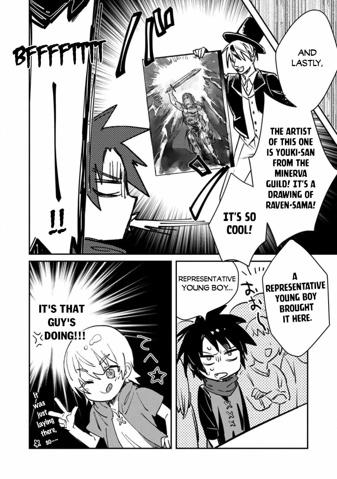 There Was a Cute Girl in the Hero’s Party, so I Tried Confessing to Her Chapter 29 - Page 30 in English