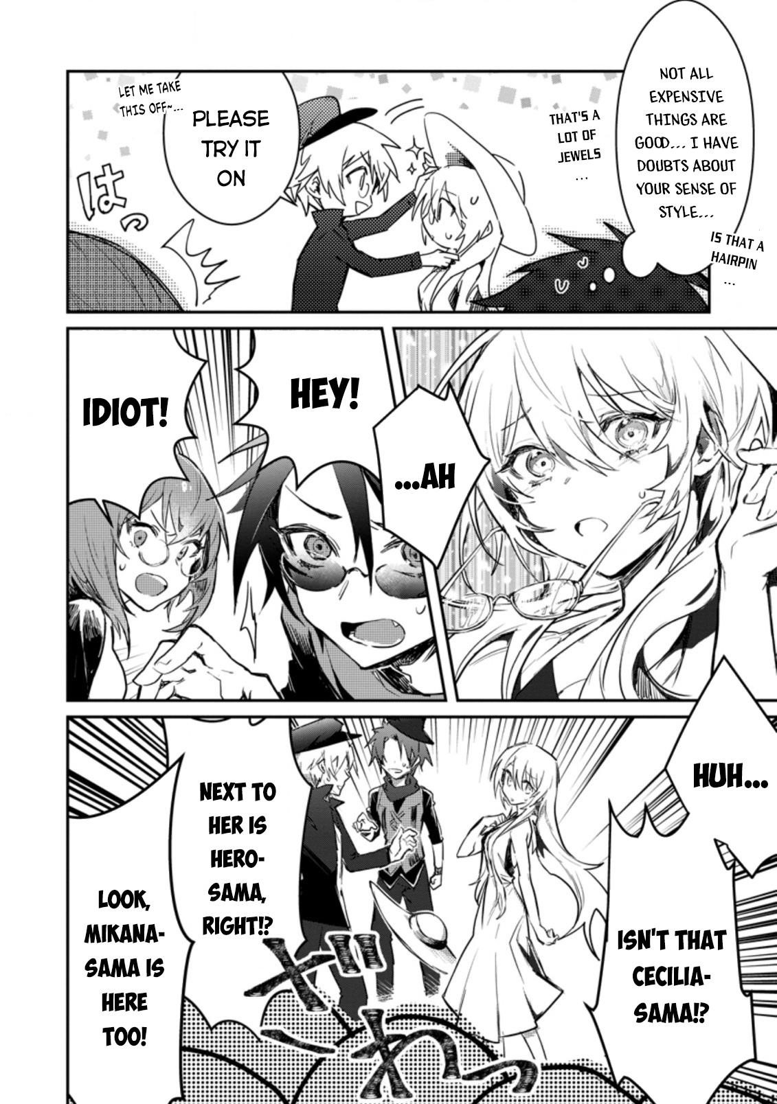 There Was a Cute Girl in the Hero’s Party, so I Tried Confessing to Her Chapter 3 - Page 26 in English