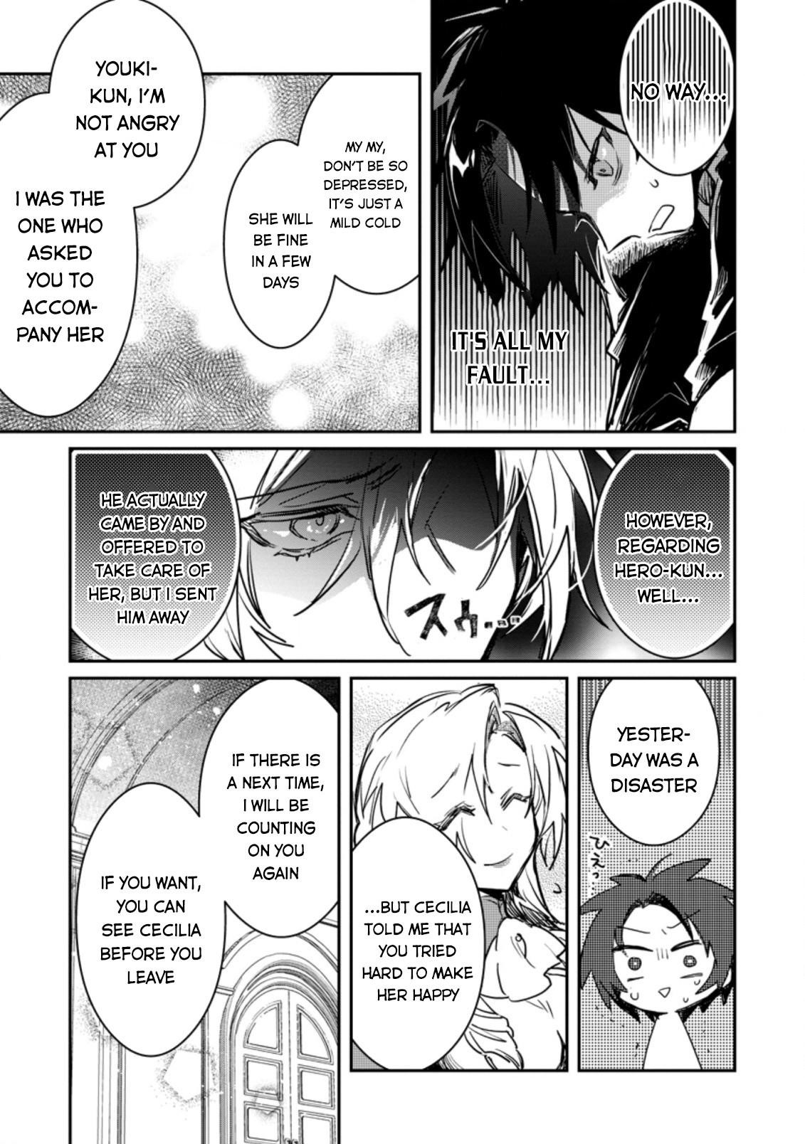 There Was a Cute Girl in the Hero’s Party, so I Tried Confessing to Her Chapter 3 - Page 29 in English