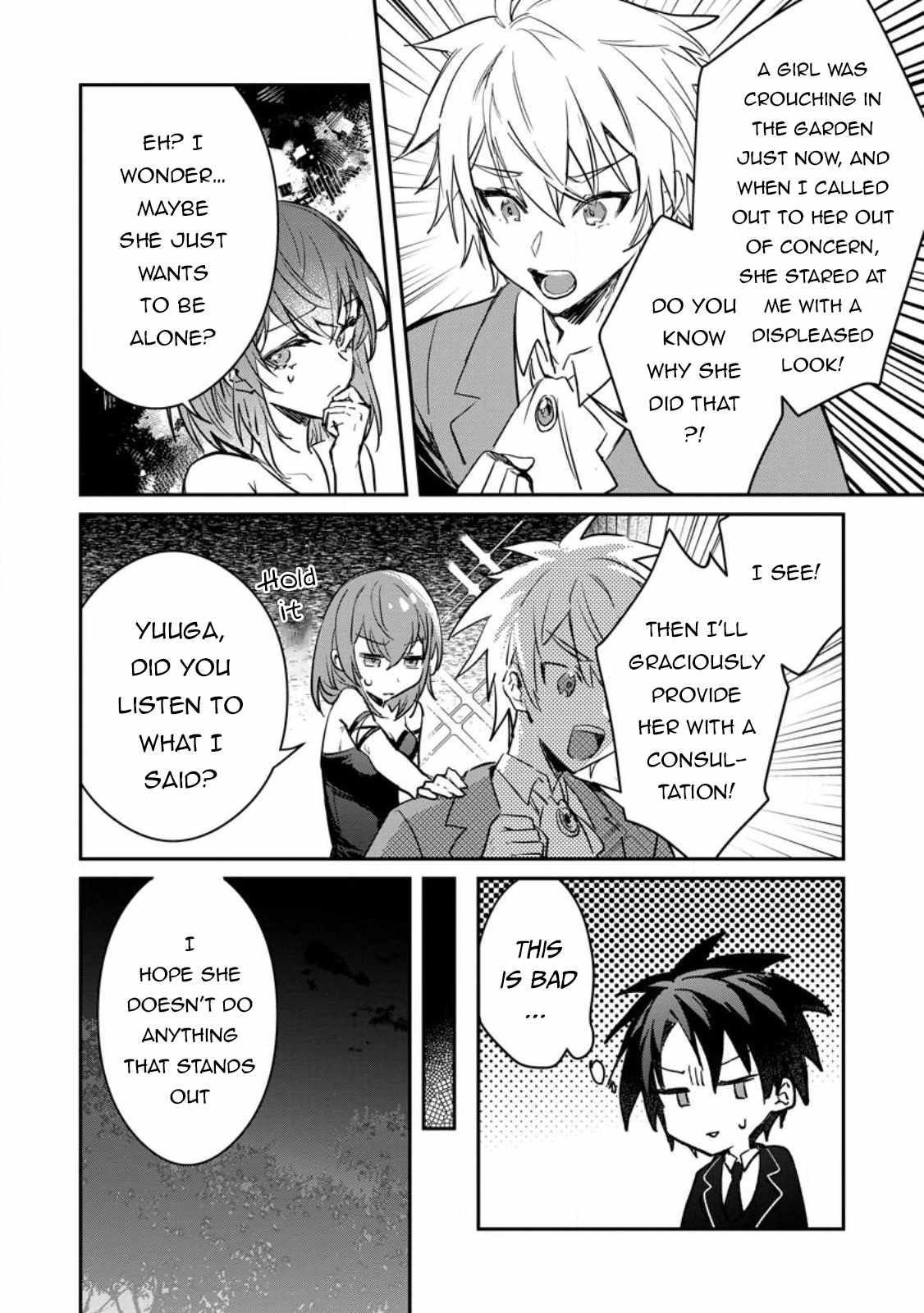 There Was a Cute Girl in the Hero’s Party, so I Tried Confessing to Her Chapter 30 - Page 10 in English