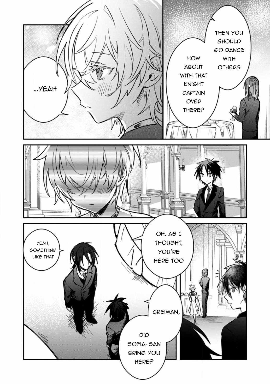 There Was a Cute Girl in the Hero’s Party, so I Tried Confessing to Her Chapter 30 - Page 8 in English
