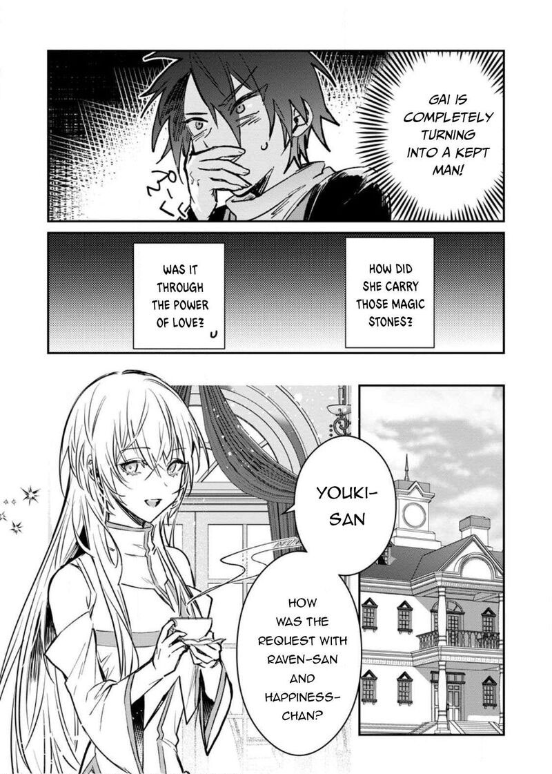 There Was a Cute Girl in the Hero’s Party, so I Tried Confessing to Her Chapter 31.1 - Page 5 in English