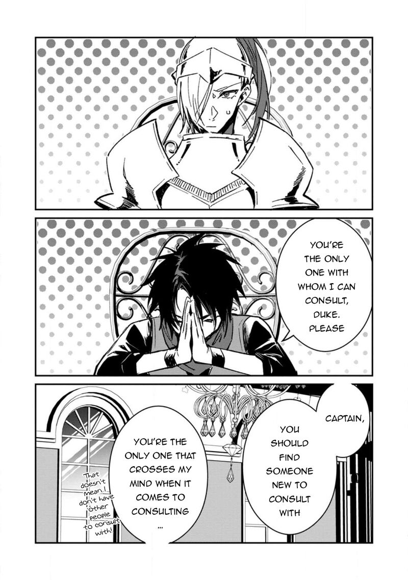 There Was a Cute Girl in the Hero’s Party, so I Tried Confessing to Her Chapter 31.2 - Page 8 in English