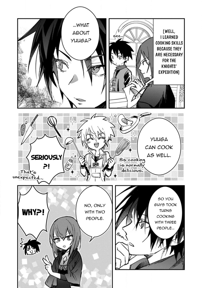 There Was a Cute Girl in the Hero’s Party, so I Tried Confessing to Her Chapter 32.1 - Page 7 in English