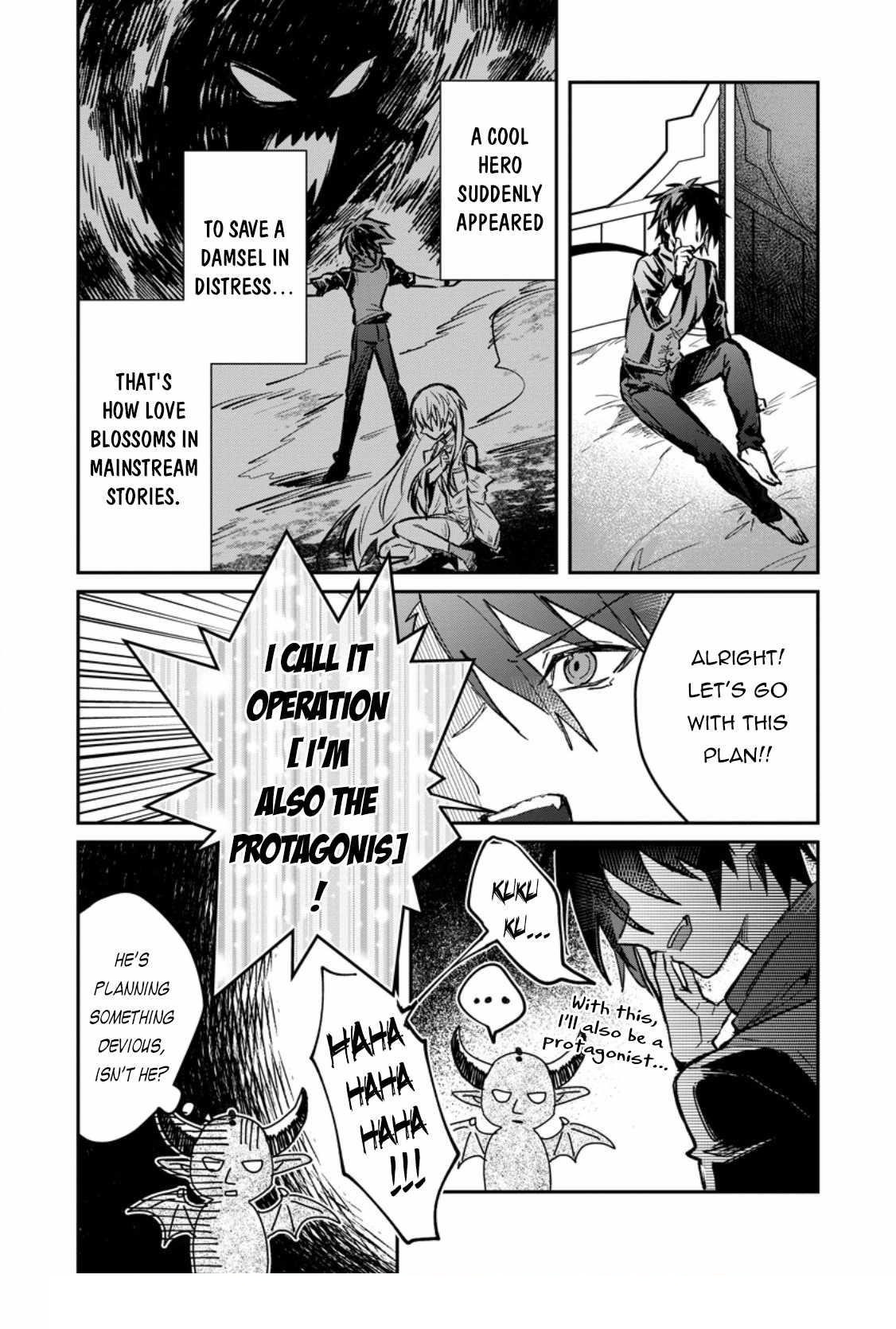There Was a Cute Girl in the Hero’s Party, so I Tried Confessing to Her Chapter 32.2 - Page 18 in English