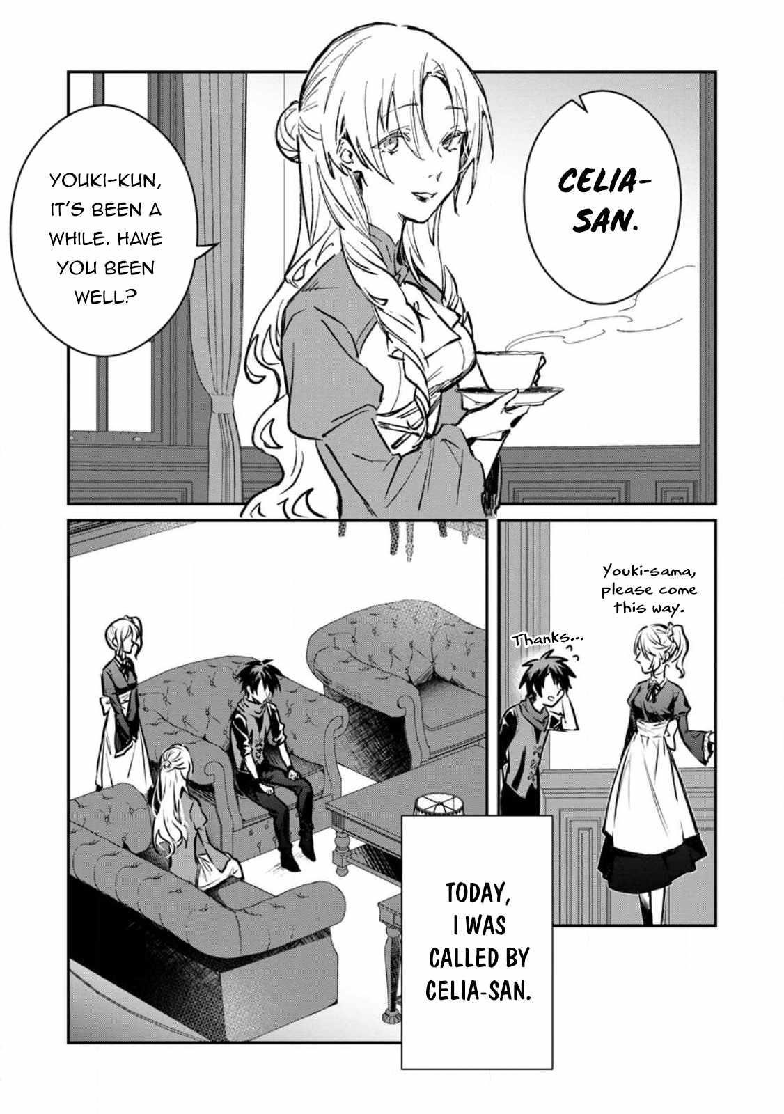There Was a Cute Girl in the Hero’s Party, so I Tried Confessing to Her Chapter 32.2 - Page 3 in English