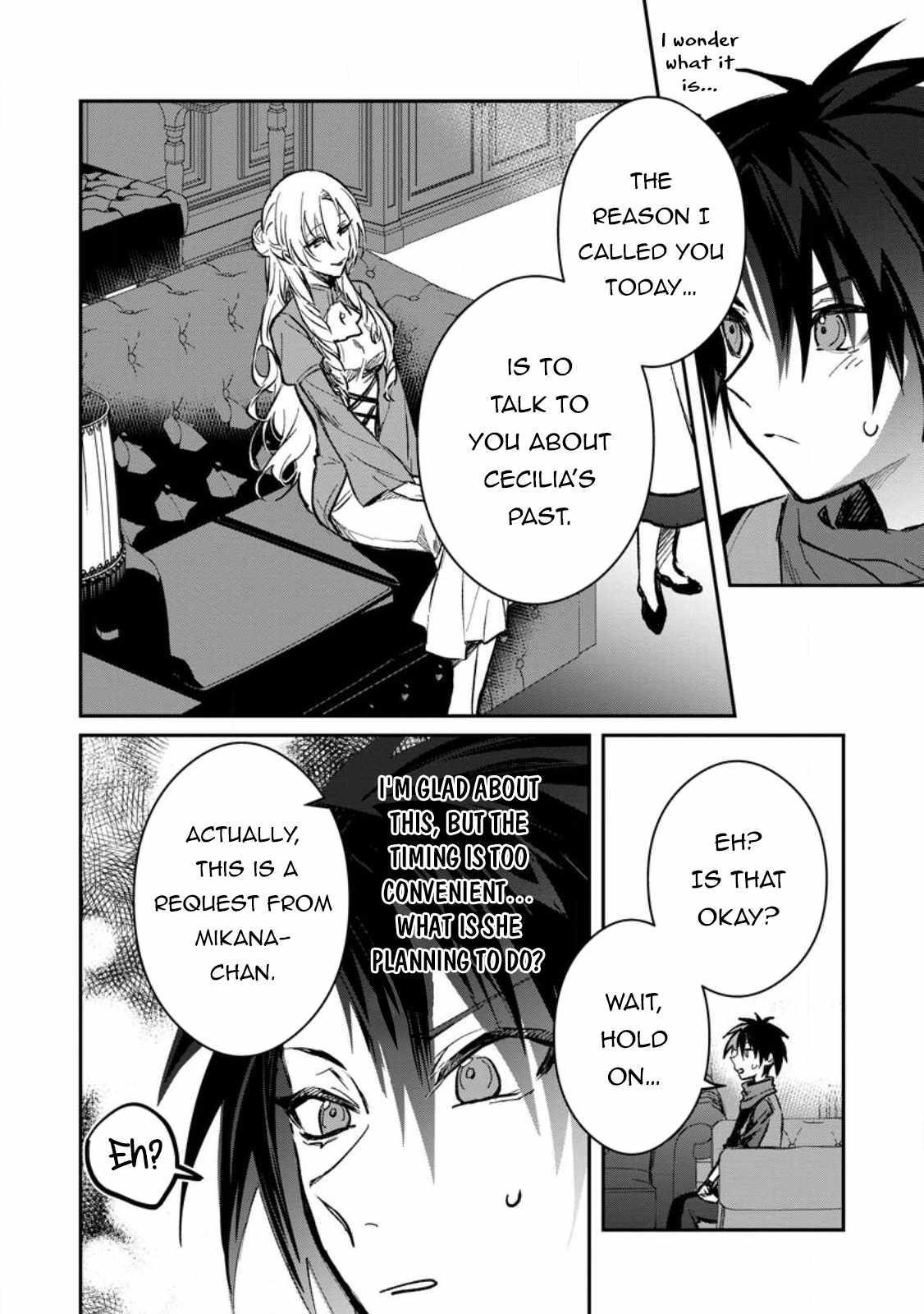 There Was a Cute Girl in the Hero’s Party, so I Tried Confessing to Her Chapter 32.2 - Page 4 in English