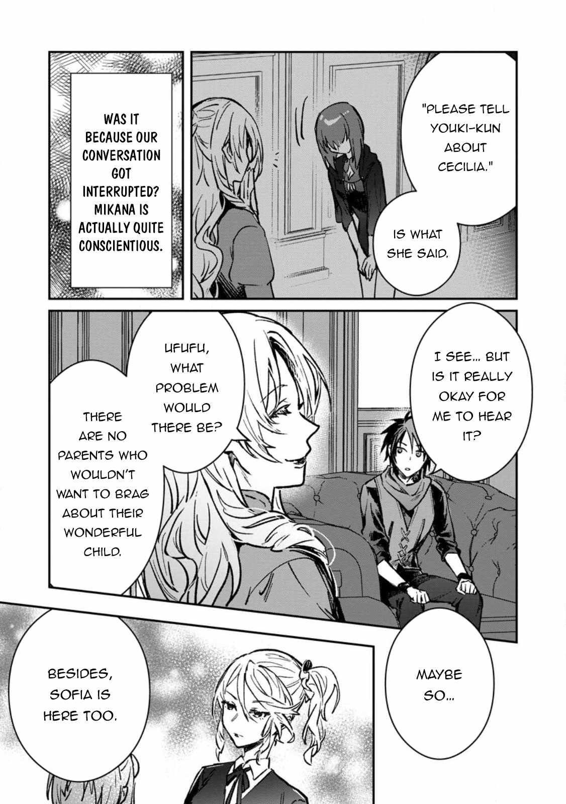 There Was a Cute Girl in the Hero’s Party, so I Tried Confessing to Her Chapter 32.2 - Page 5 in English