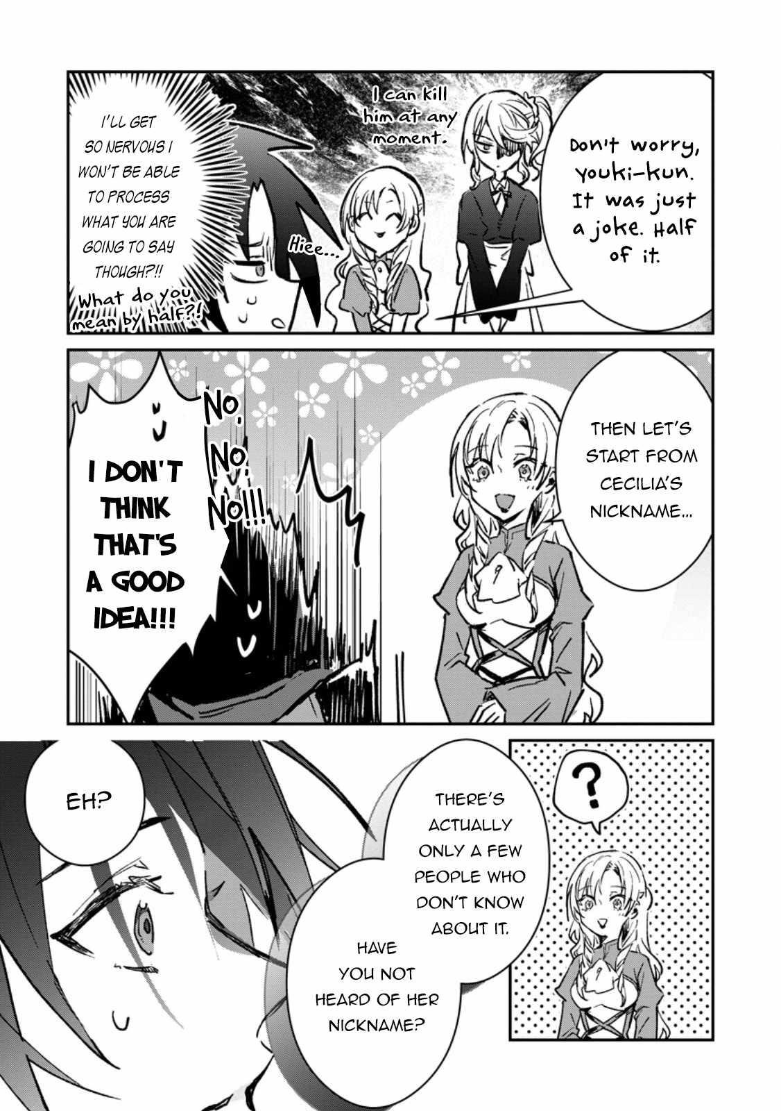 There Was a Cute Girl in the Hero’s Party, so I Tried Confessing to Her Chapter 32.2 - Page 7 in English