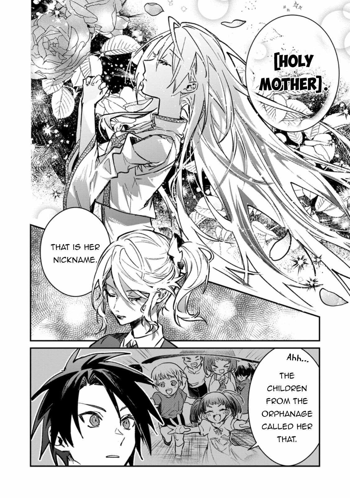 There Was a Cute Girl in the Hero’s Party, so I Tried Confessing to Her Chapter 32.2 - Page 8 in English