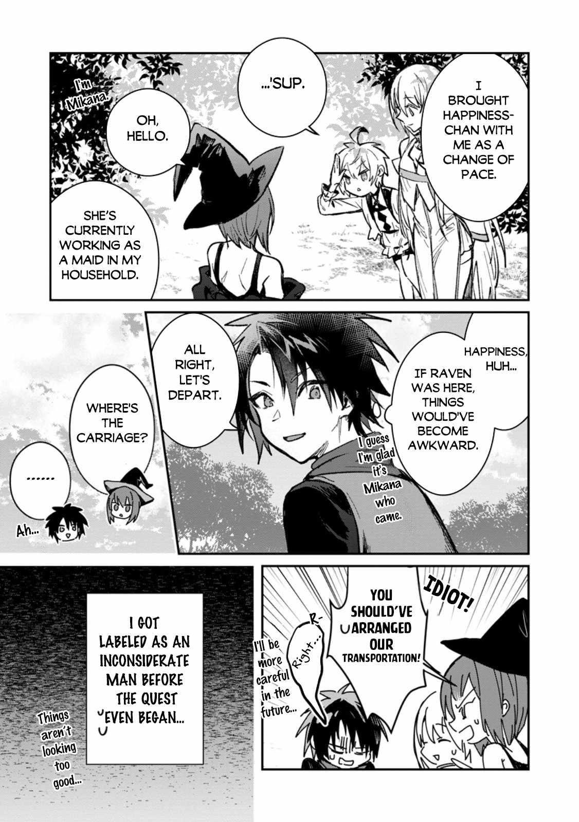 There Was a Cute Girl in the Hero’s Party, so I Tried Confessing to Her Chapter 33.1 - Page 9 in English