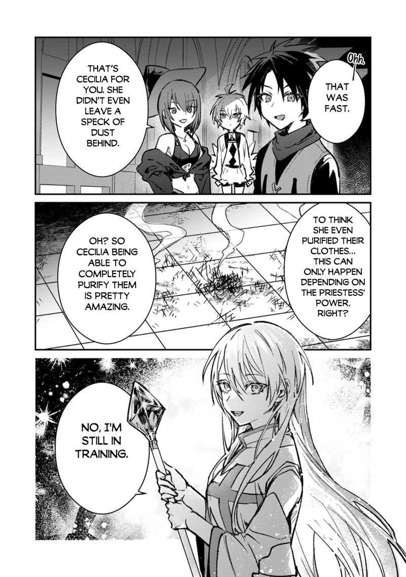 There Was a Cute Girl in the Hero’s Party, so I Tried Confessing to Her Chapter 33.2 - Page 4 in English