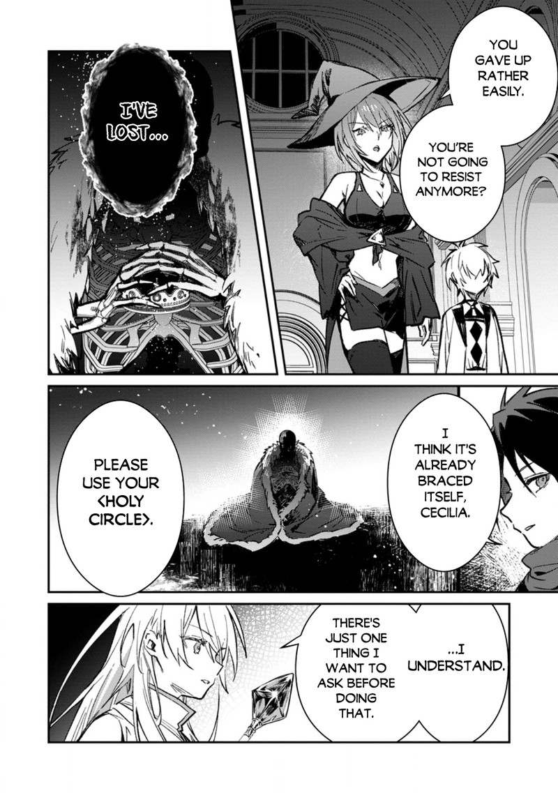 There Was a Cute Girl in the Hero’s Party, so I Tried Confessing to Her Chapter 34.1 - Page 14 in English