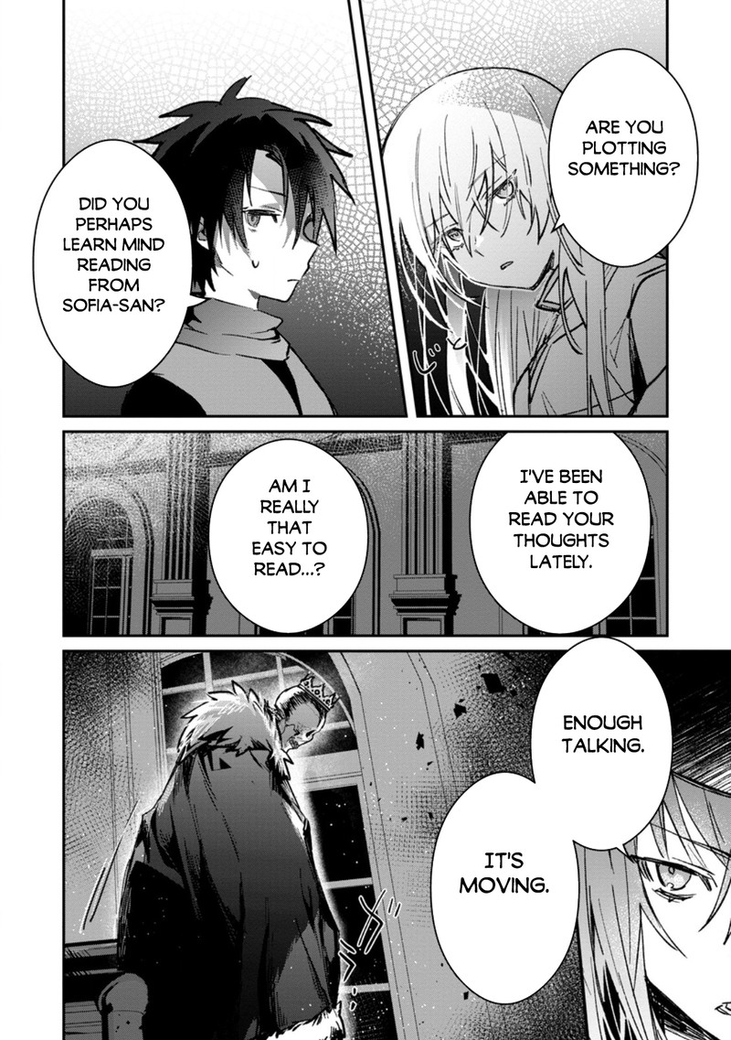 There Was a Cute Girl in the Hero’s Party, so I Tried Confessing to Her Chapter 34.1 - Page 4 in English