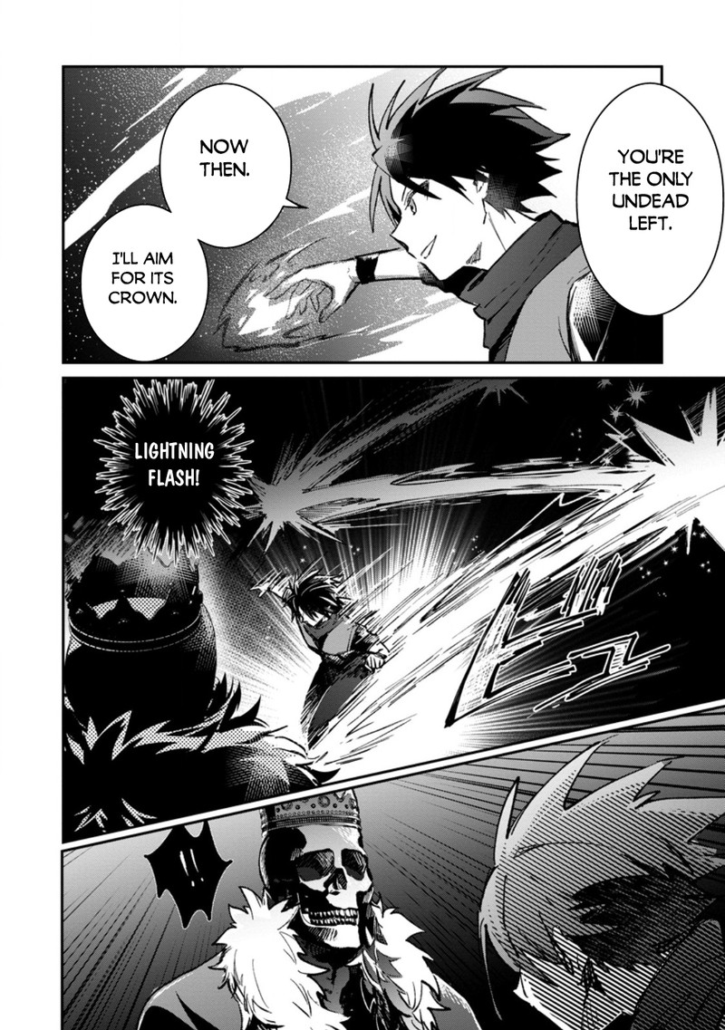 There Was a Cute Girl in the Hero’s Party, so I Tried Confessing to Her Chapter 34.1 - Page 6 in English