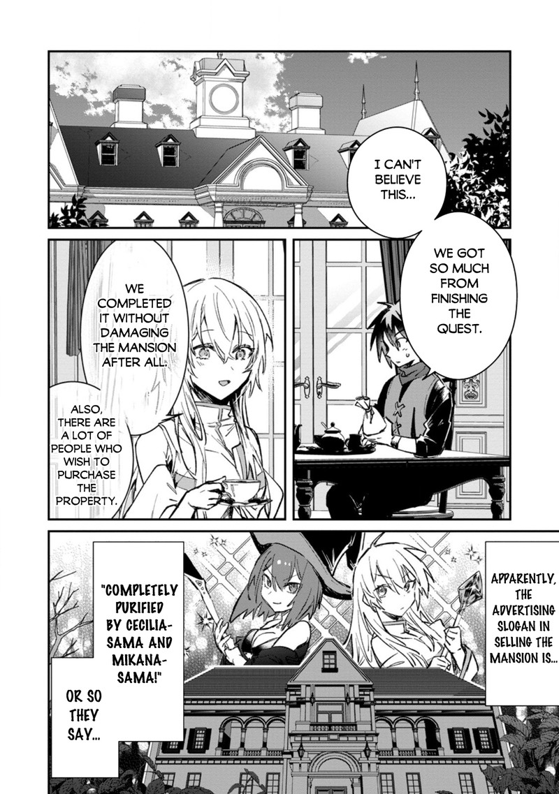 There Was a Cute Girl in the Hero’s Party, so I Tried Confessing to Her Chapter 34.2 - Page 11 in English