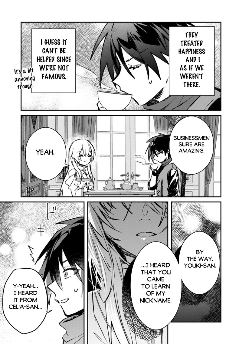 There Was a Cute Girl in the Hero’s Party, so I Tried Confessing to Her Chapter 34.2 - Page 12 in English