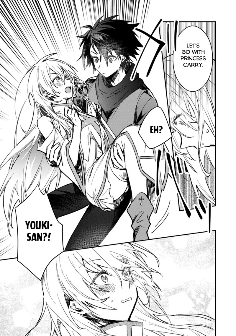 There Was a Cute Girl in the Hero’s Party, so I Tried Confessing to Her Chapter 34.2 - Page 4 in English