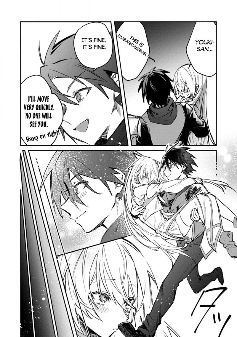 There Was a Cute Girl in the Hero’s Party, so I Tried Confessing to Her Chapter 34.2 - Page 5 in English
