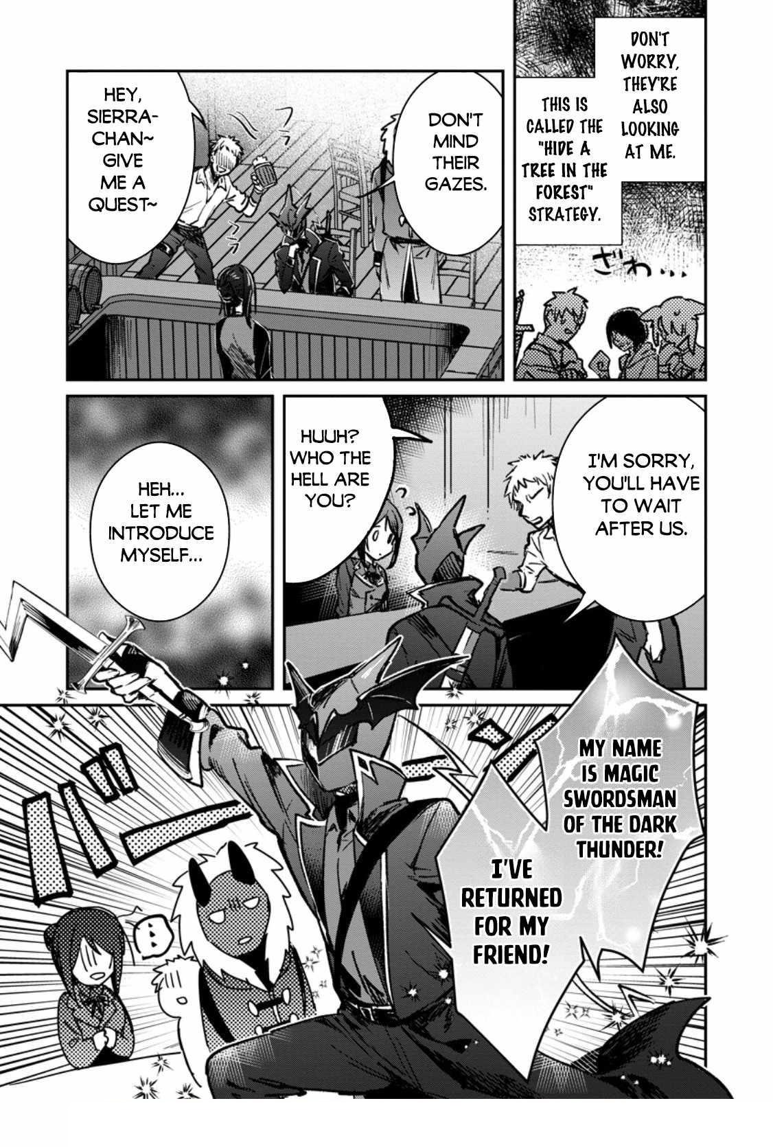 There Was a Cute Girl in the Hero’s Party, so I Tried Confessing to Her Chapter 35.1 - Page 13 in English