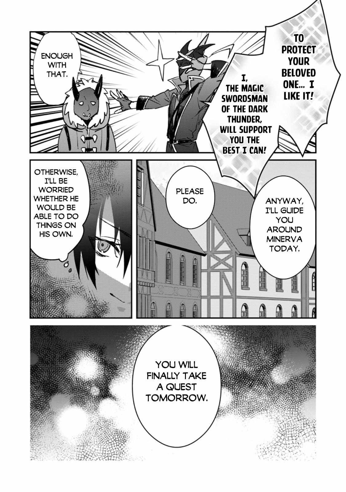 There Was a Cute Girl in the Hero’s Party, so I Tried Confessing to Her Chapter 35.2 - Page 11 in English