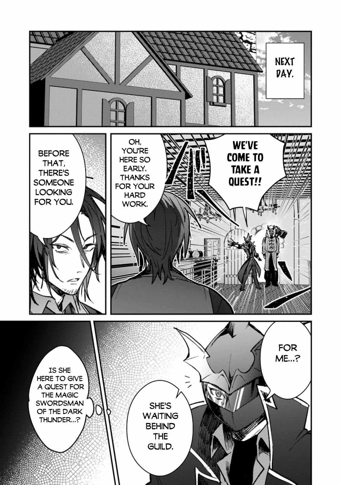 There Was a Cute Girl in the Hero’s Party, so I Tried Confessing to Her Chapter 35.2 - Page 12 in English