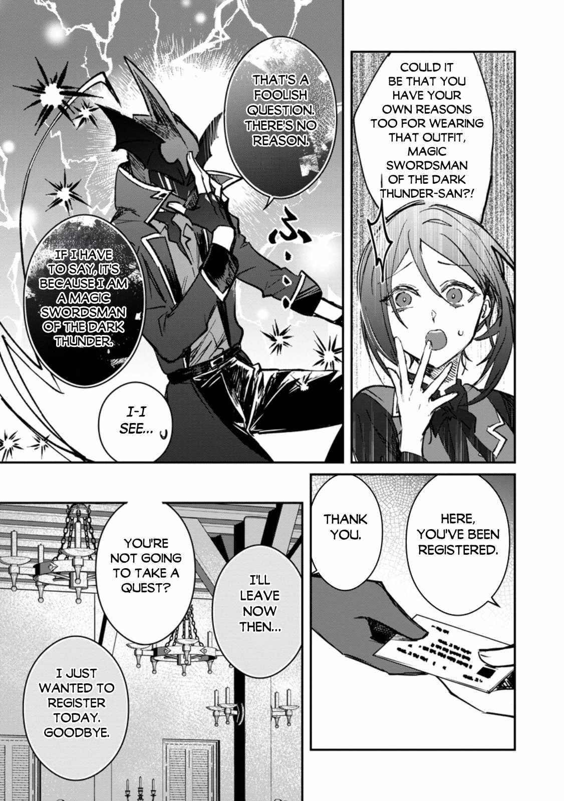 There Was a Cute Girl in the Hero’s Party, so I Tried Confessing to Her Chapter 35.2 - Page 6 in English