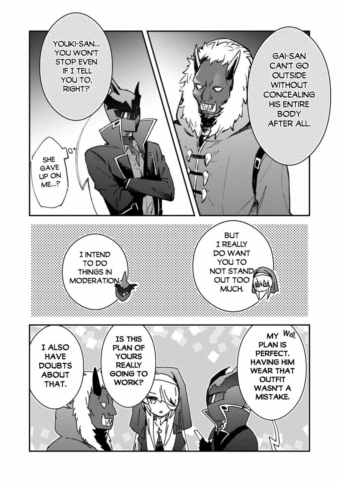 There Was a Cute Girl in the Hero’s Party, so I Tried Confessing to Her Chapter 36.1 - Page 6 in English