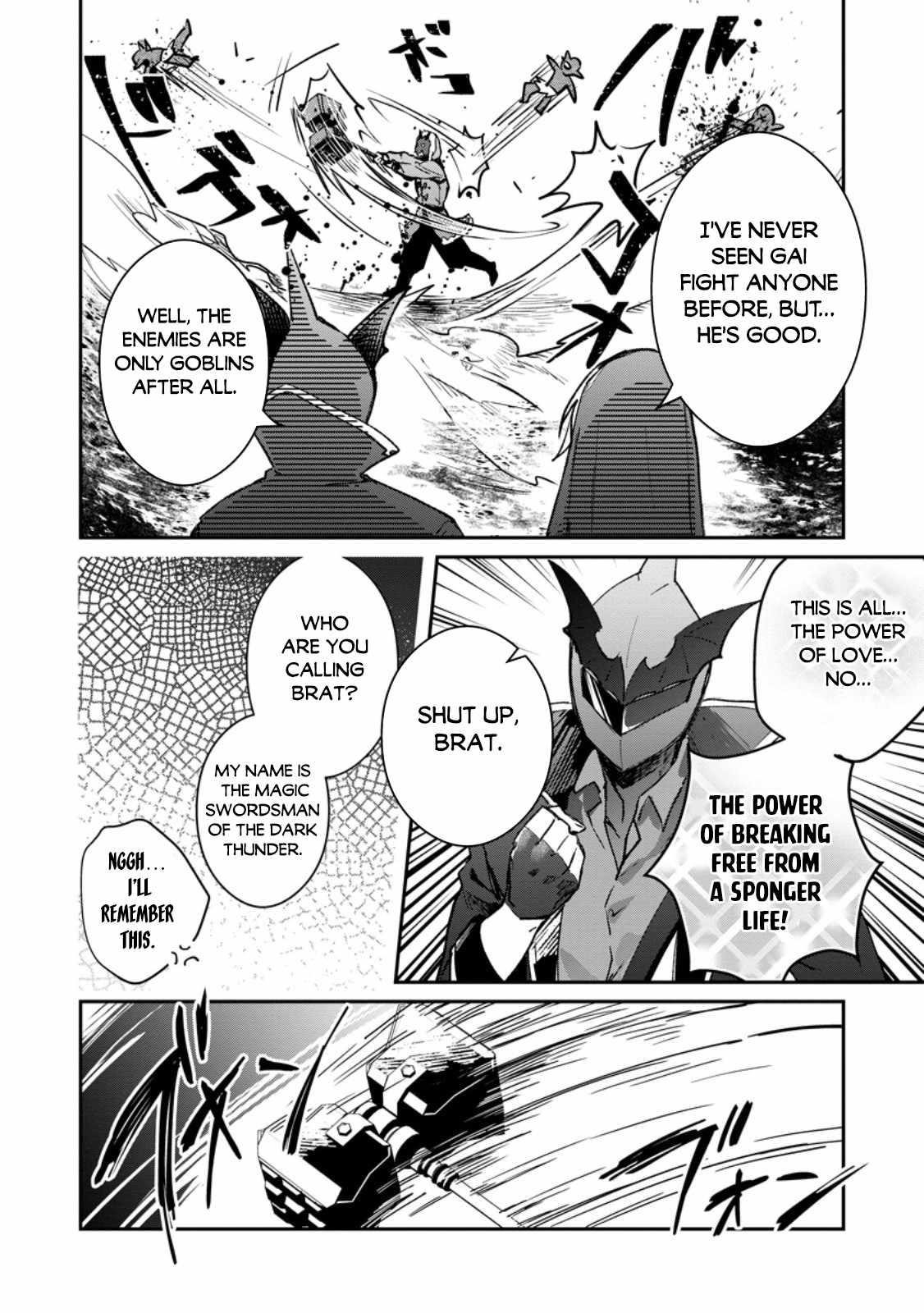 There Was a Cute Girl in the Hero’s Party, so I Tried Confessing to Her Chapter 36.2 - Page 11 in English