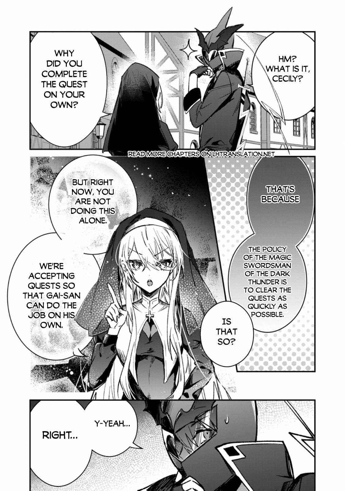 There Was a Cute Girl in the Hero’s Party, so I Tried Confessing to Her Chapter 36.2 - Page 5 in English