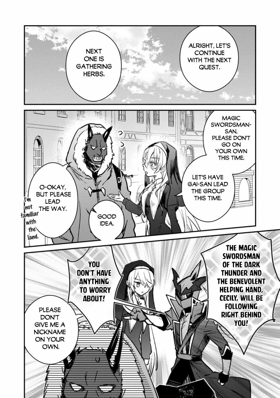 There Was a Cute Girl in the Hero’s Party, so I Tried Confessing to Her Chapter 36.2 - Page 7 in English