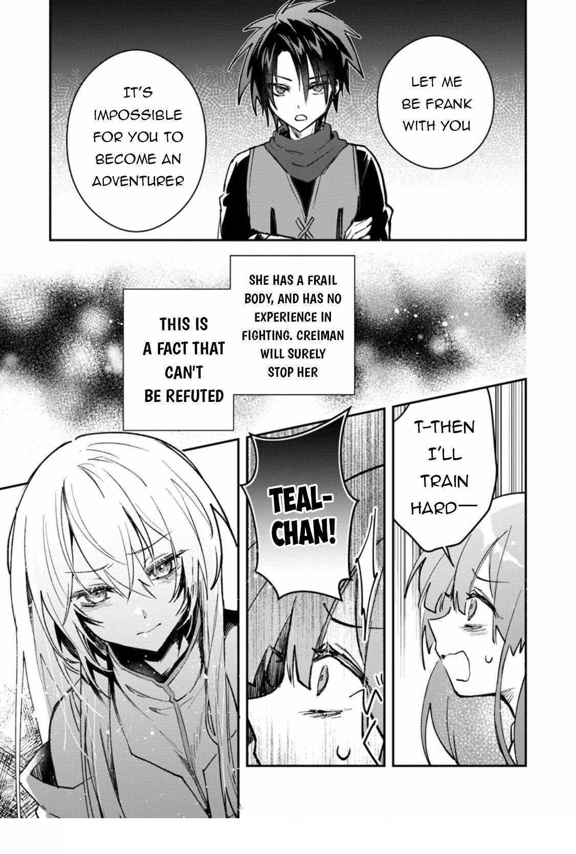 There Was a Cute Girl in the Hero’s Party, so I Tried Confessing to Her Chapter 38.1 - Page 11 in English
