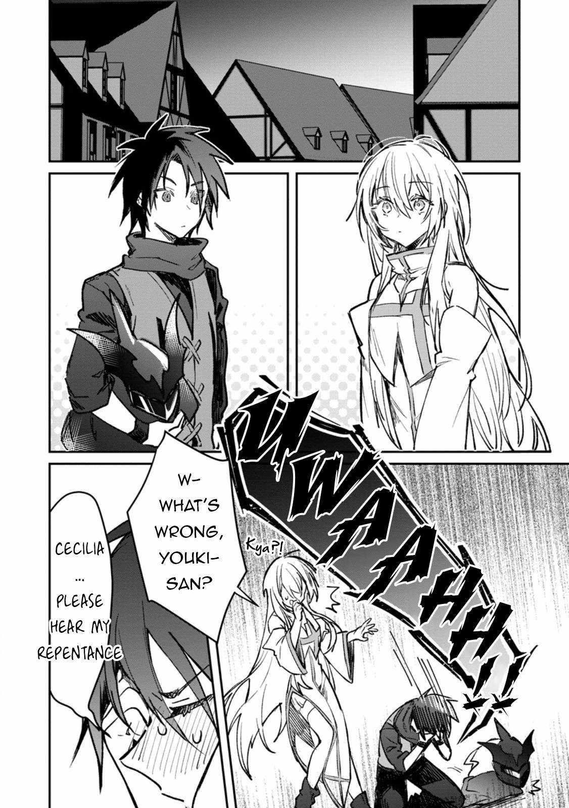 There Was a Cute Girl in the Hero’s Party, so I Tried Confessing to Her Chapter 38.1 - Page 4 in English