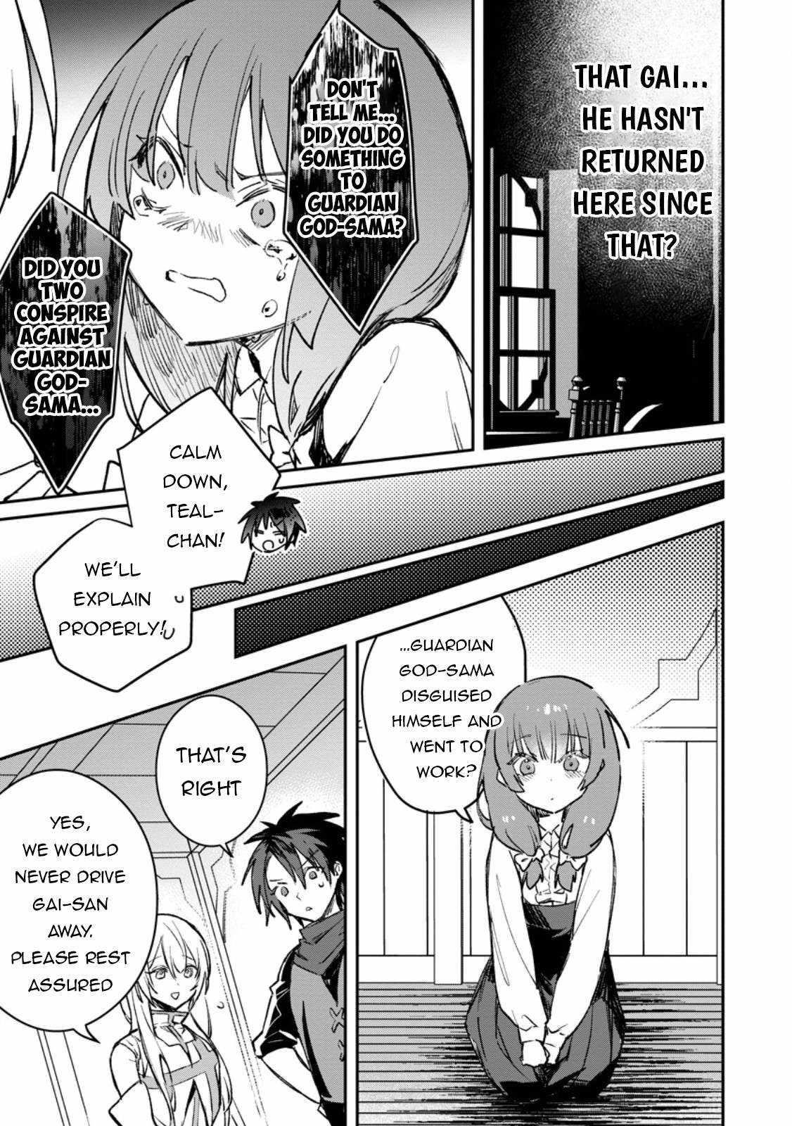 There Was a Cute Girl in the Hero’s Party, so I Tried Confessing to Her Chapter 38.1 - Page 9 in English