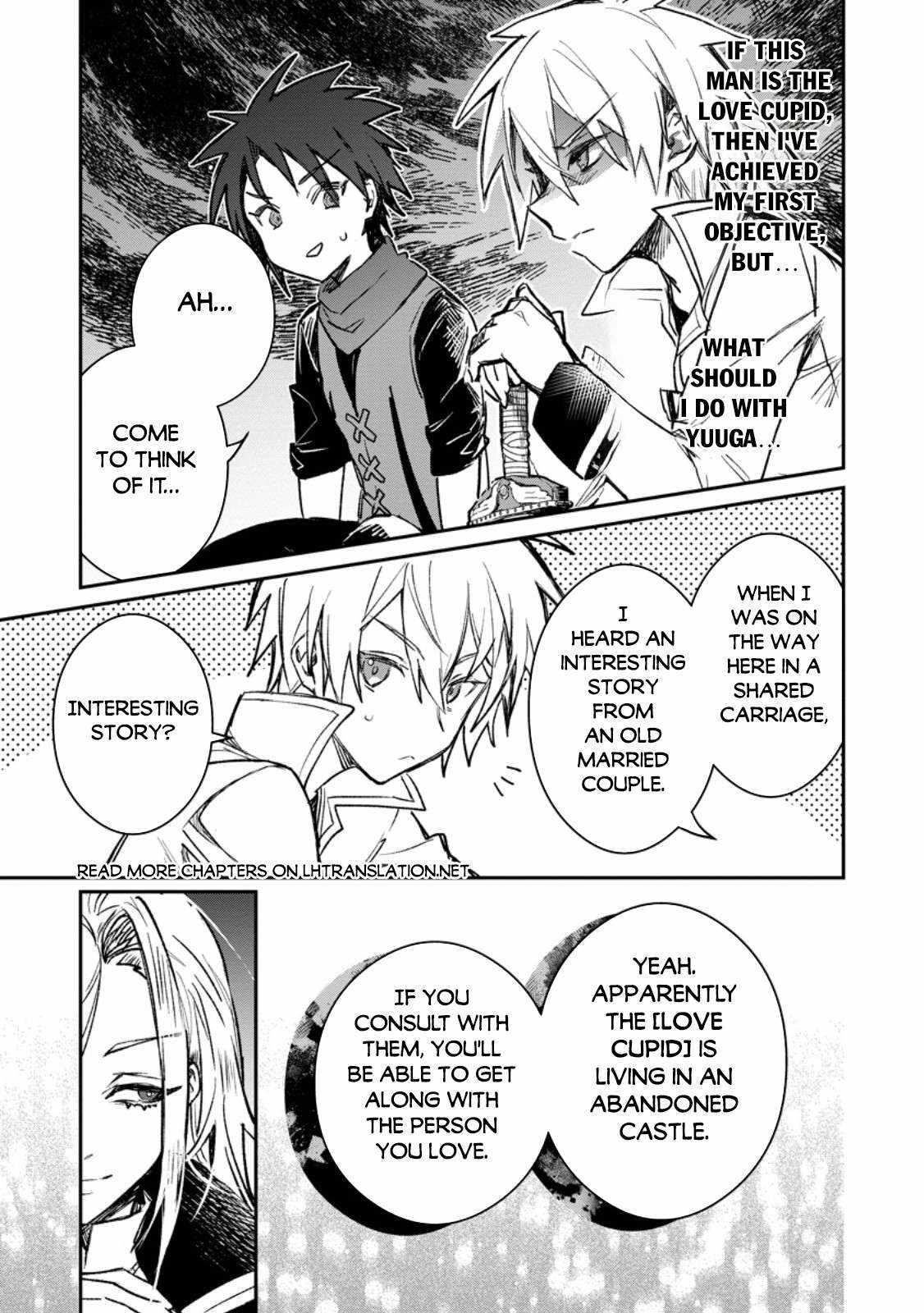 There Was a Cute Girl in the Hero’s Party, so I Tried Confessing to Her Chapter 39.2 - Page 11 in English