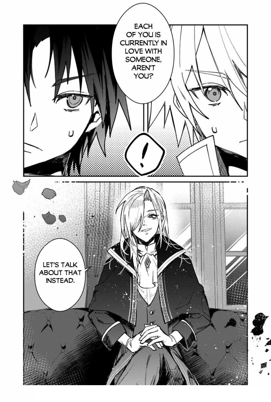 There Was a Cute Girl in the Hero’s Party, so I Tried Confessing to Her Chapter 39.2 - Page 16 in English