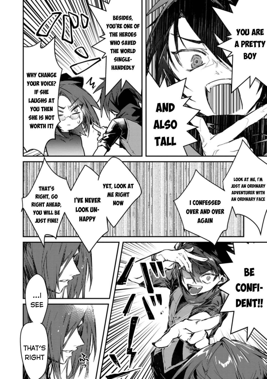 There Was a Cute Girl in the Hero’s Party, so I Tried Confessing to Her Chapter 4 - Page 12 in English