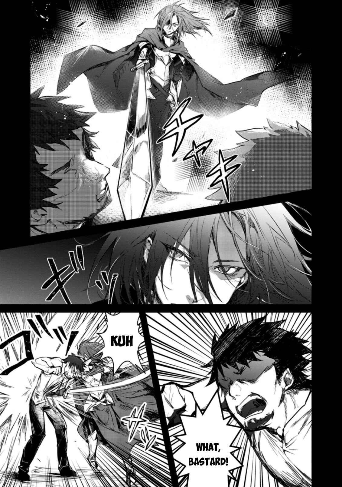 There Was a Cute Girl in the Hero’s Party, so I Tried Confessing to Her Chapter 4 - Page 25 in English