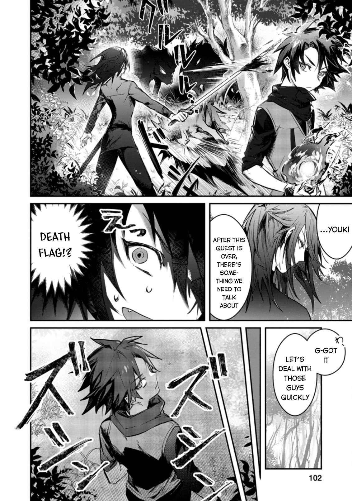 There Was a Cute Girl in the Hero’s Party, so I Tried Confessing to Her Chapter 4 - Page 6 in English