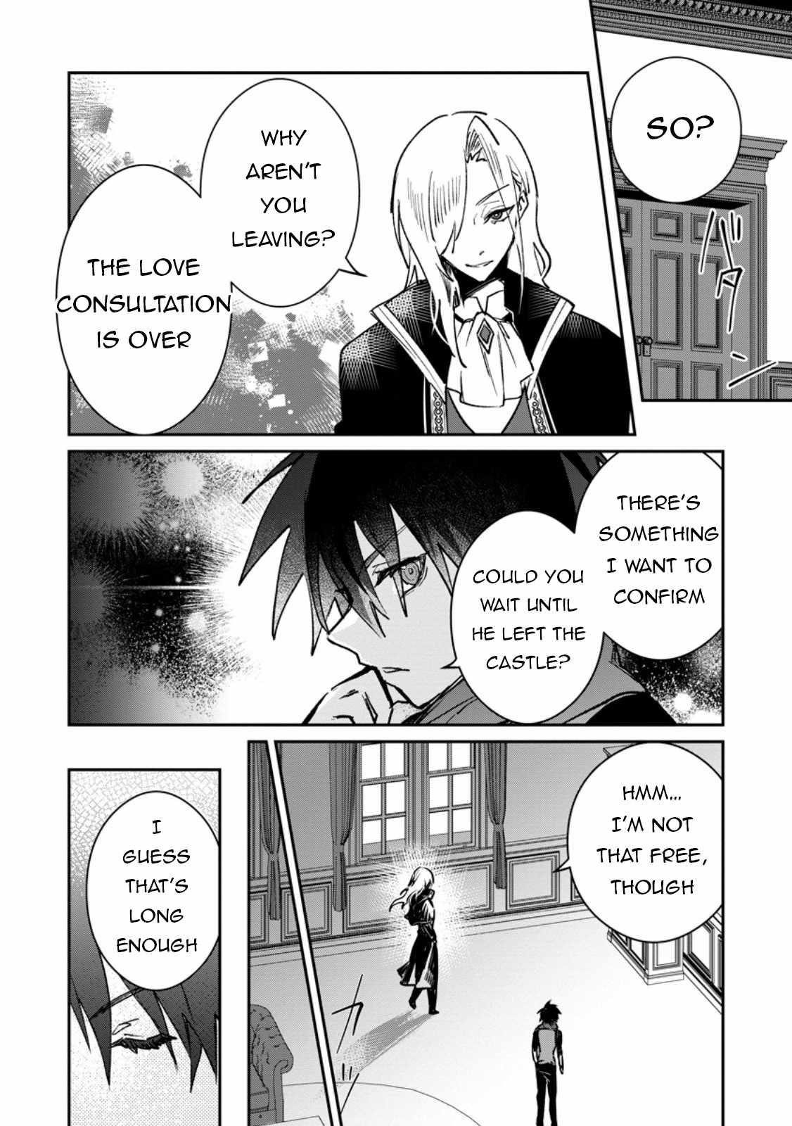 There Was a Cute Girl in the Hero’s Party, so I Tried Confessing to Her Chapter 40.1 - Page 16 in English