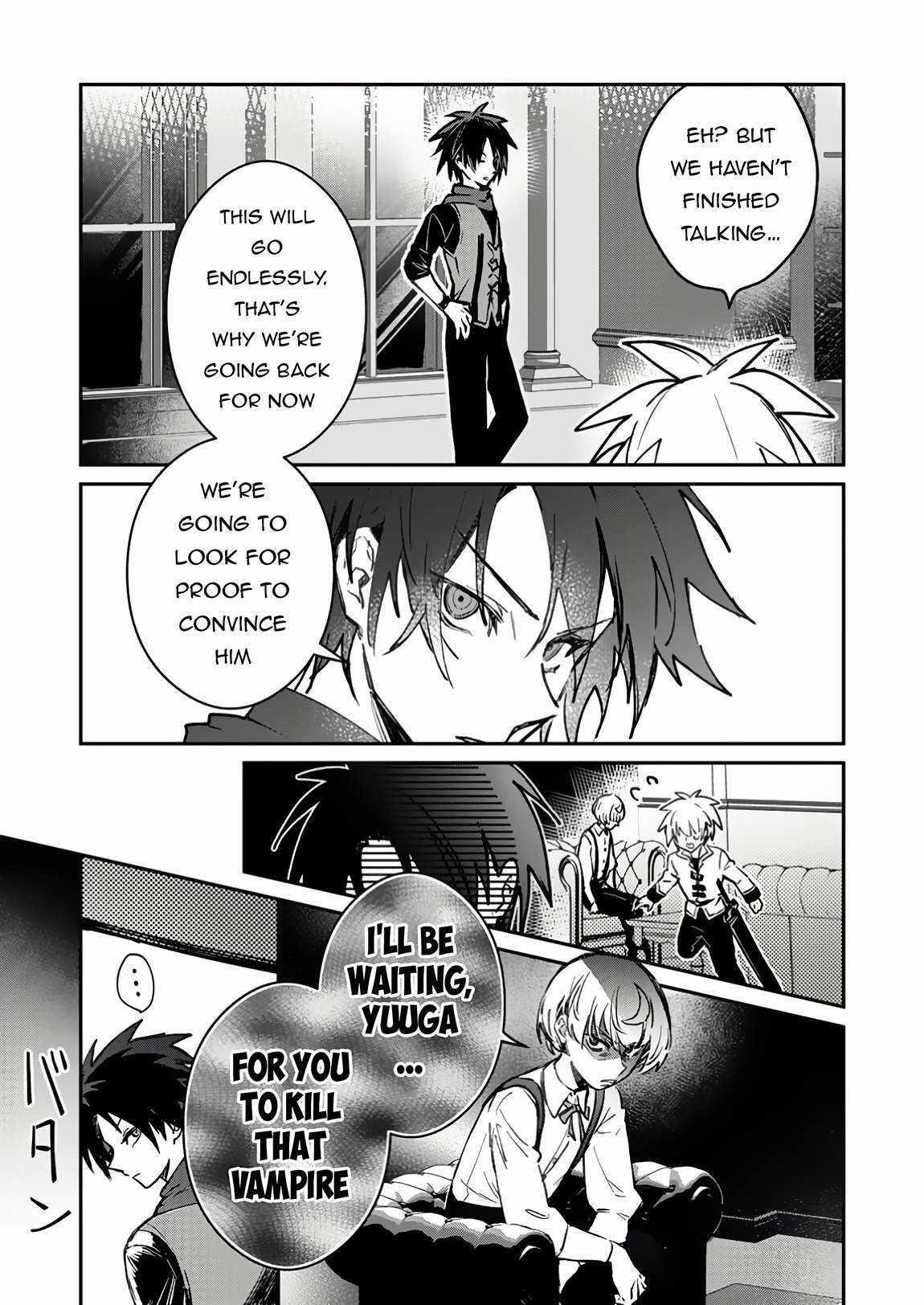 There Was a Cute Girl in the Hero’s Party, so I Tried Confessing to Her Chapter 40.2 - Page 14 in English