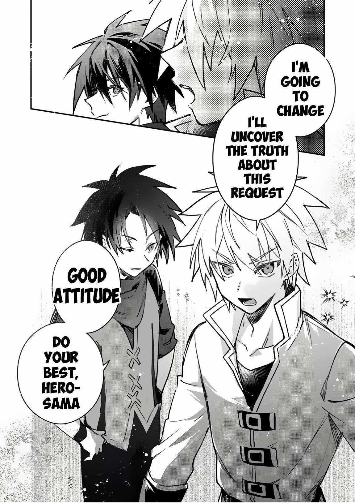 There Was a Cute Girl in the Hero’s Party, so I Tried Confessing to Her Chapter 40.2 - Page 17 in English