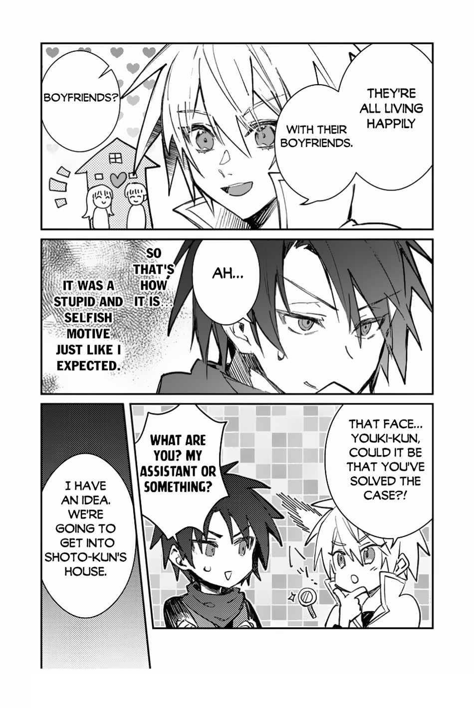 There Was a Cute Girl in the Hero’s Party, so I Tried Confessing to Her Chapter 41.2 - Page 15 in English