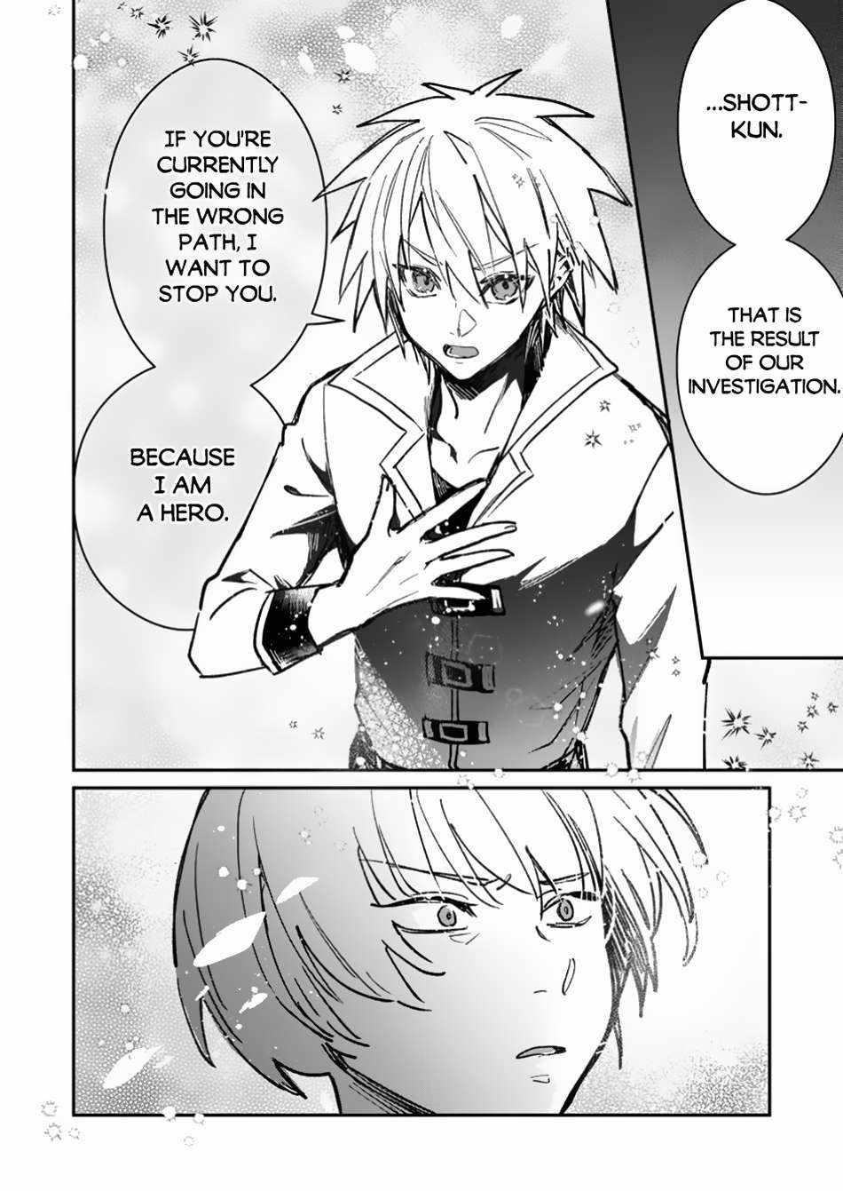 There Was a Cute Girl in the Hero’s Party, so I Tried Confessing to Her Chapter 42.1 - Page 8 in English