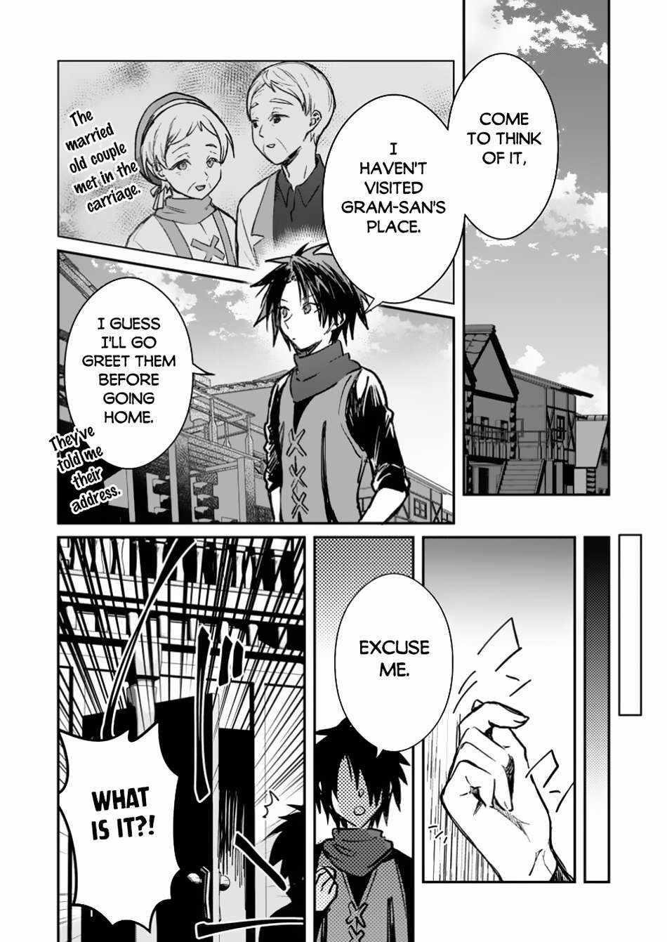 There Was a Cute Girl in the Hero’s Party, so I Tried Confessing to Her Chapter 42.2 - Page 7 in English