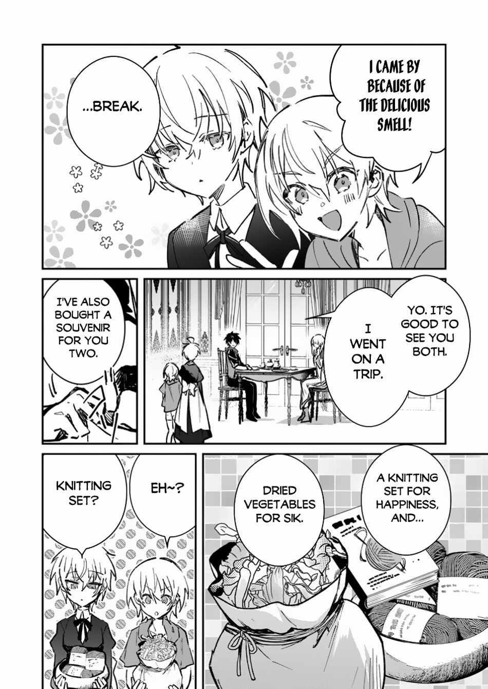There Was a Cute Girl in the Hero’s Party, so I Tried Confessing to Her Chapter 43.2 - Page 8 in English