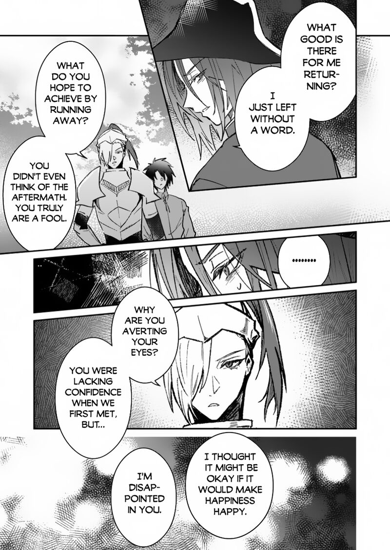 There Was a Cute Girl in the Hero’s Party, so I Tried Confessing to Her Chapter 45.1 - Page 11 in English