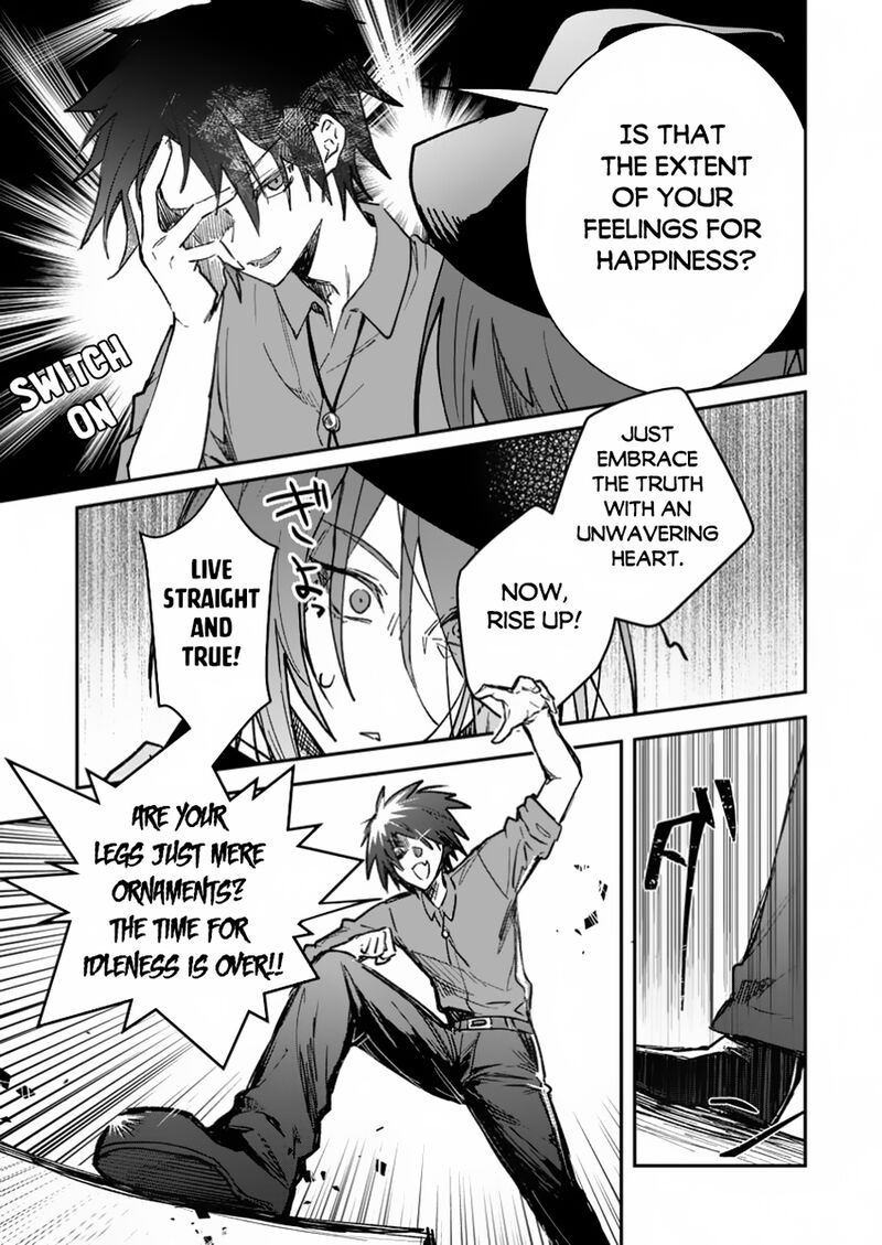 There Was a Cute Girl in the Hero’s Party, so I Tried Confessing to Her Chapter 45.1 - Page 17 in English
