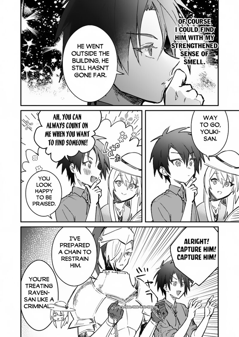 There Was a Cute Girl in the Hero’s Party, so I Tried Confessing to Her Chapter 45.1 - Page 4 in English