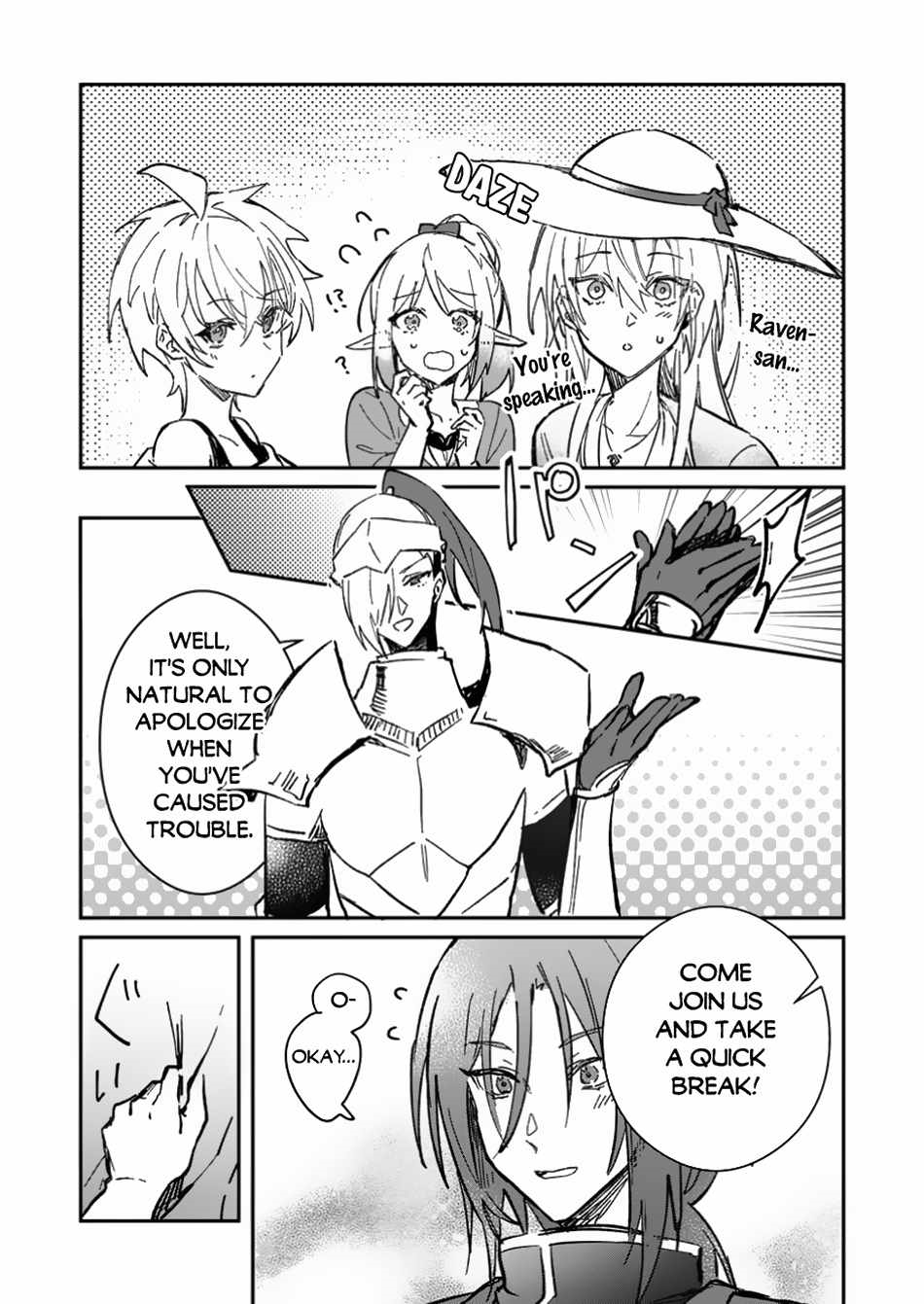 There Was a Cute Girl in the Hero’s Party, so I Tried Confessing to Her Chapter 45.2 - Page 3 in English